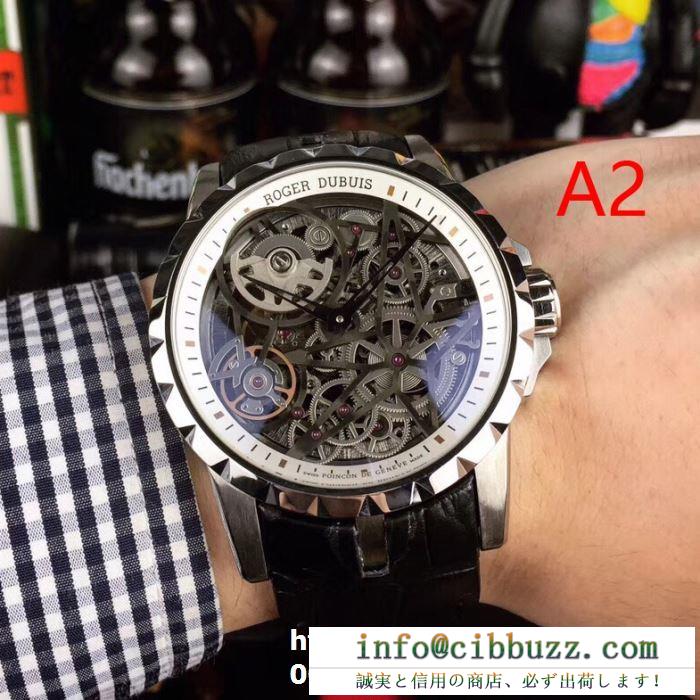 大好評N級品　ROGER DUBUISロジェデュブイコピー時計オートマティックスケルトン　幅広シーンご利用　高級感と機能性のあるデザイン